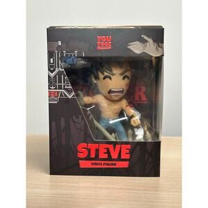 Stranger Things Steve Harrington YouTooz Figure #7 - New In Box